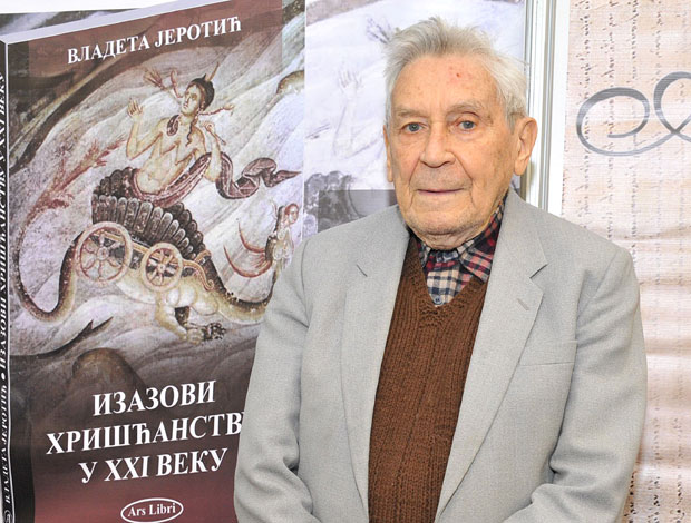 ЕКСКЛУЗИВНО: Ратни дневник младог Јеротића